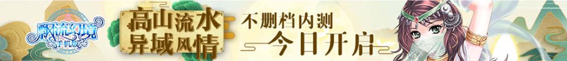 青冈县新闻网